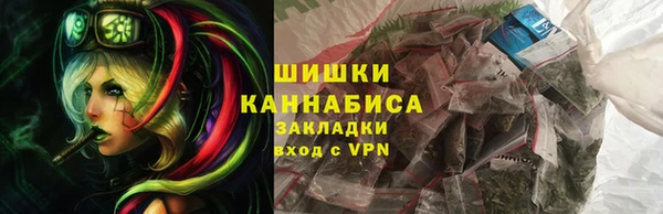 мет Переславль-Залесский