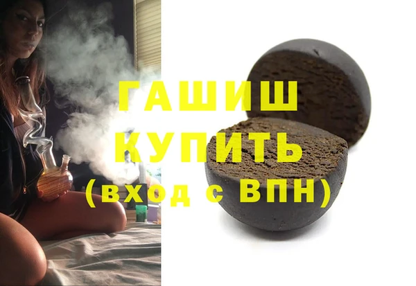 ECSTASY Верхнеуральск