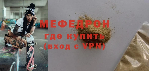 гашишное масло Остров
