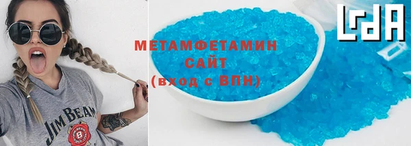 гашишное масло Остров