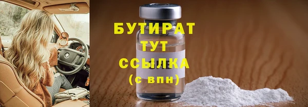 гашишное масло Остров