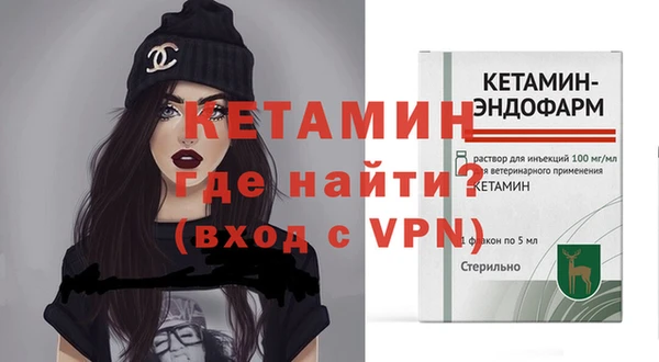 гашишное масло Остров
