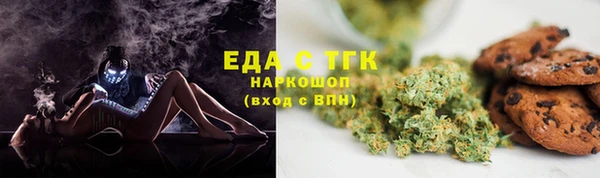 гашишное масло Остров