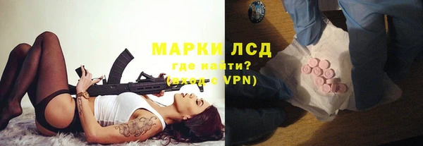 каннабис Пестово