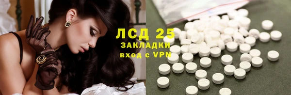гашишное масло Остров