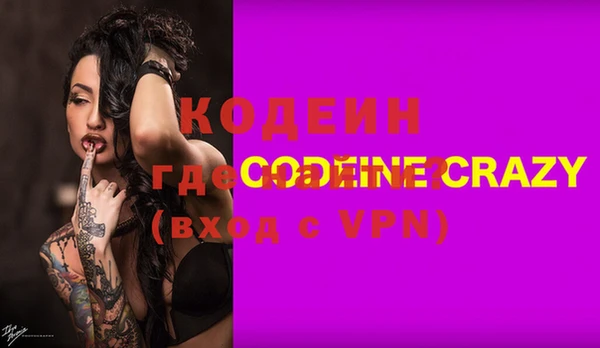 каннабис Пестово