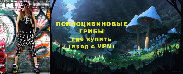 мефедрон Пересвет