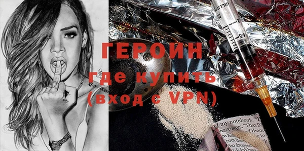 каннабис Пестово