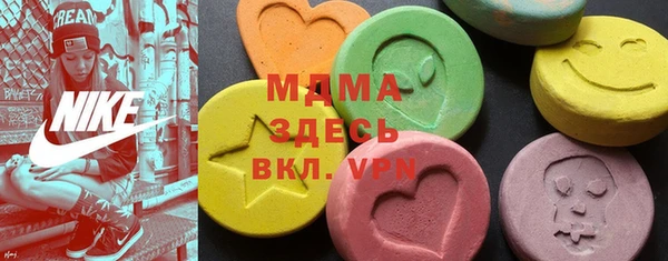 дживик Весьегонск