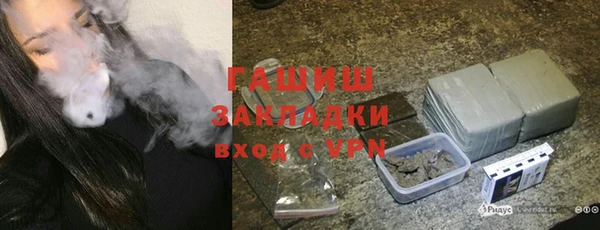 гашишное масло Остров