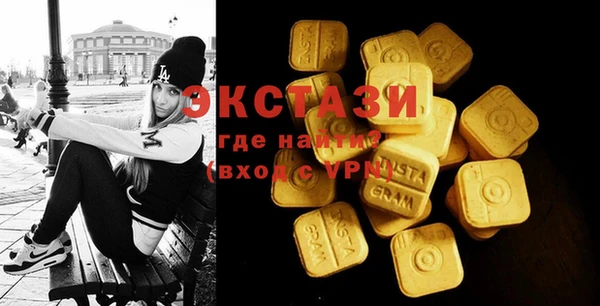 мефедрон Пересвет