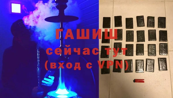 мефедрон Пересвет
