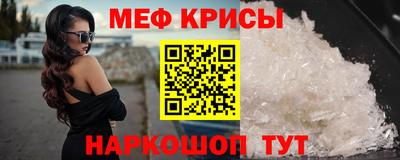 кокаин премиум Балашиха