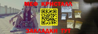 шишки Азнакаево