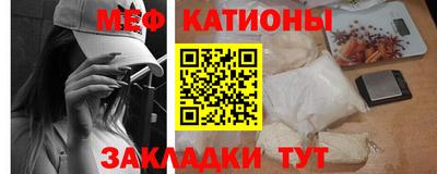 спайс Берёзовский