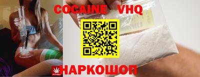 шишки Азнакаево