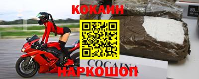 меф Апрелевка