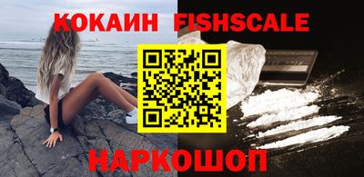 шишки Азнакаево