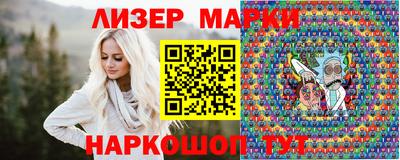 героин Аргун