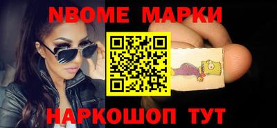 спиды Балаково