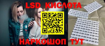 меф Апрелевка