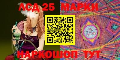 метадон Абинск