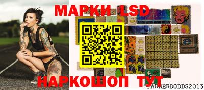 прущая мука Абакан