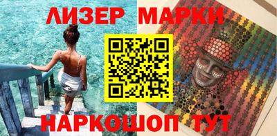 твердый Бийск