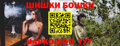 спиды Балаково