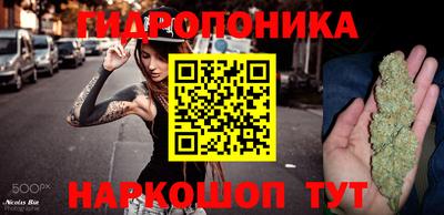героин Аргун