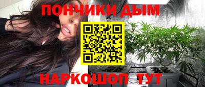 кокаин Балахна