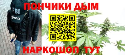 меф Апрелевка
