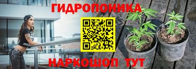 кокаин премиум Балашиха