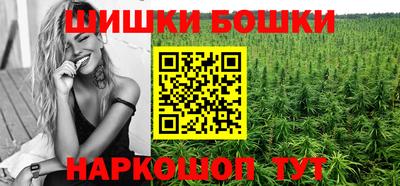 кокаин премиум Балашиха