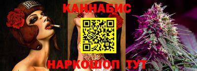 твердый Бийск