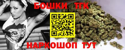 ALPHA PVP Беслан