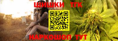 меф Апрелевка