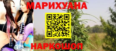 прущая мука Абакан