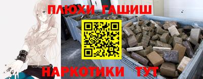 ALPHA PVP Беслан