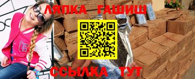 спайс Берёзовский