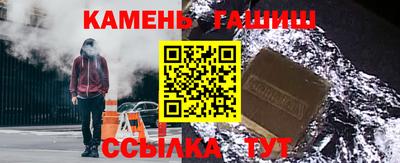 прущая мука Абакан