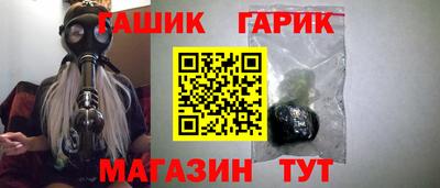 спайс Берёзовский