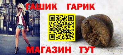 спайс Берёзовский