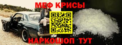 кокаин премиум Балашиха