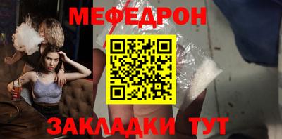 героин Аргун