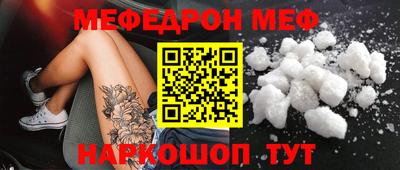 спайс Берёзовский