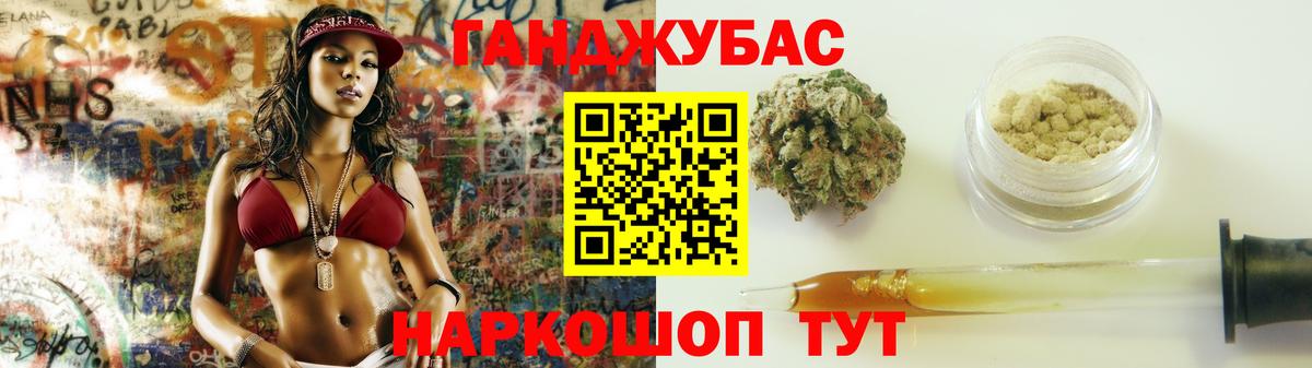 Бошки марихуана VHQ Шуя